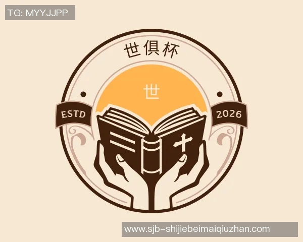 世俱杯买球代怀博的崛起与挑战探讨新兴行业中的机遇与风险分析 世俱杯买球代怀博的崛起与挑战探讨新兴行业中的机遇与风险分析