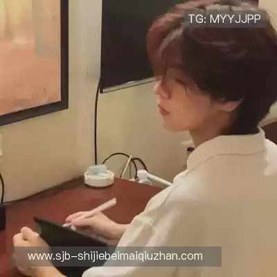 柳庄跃